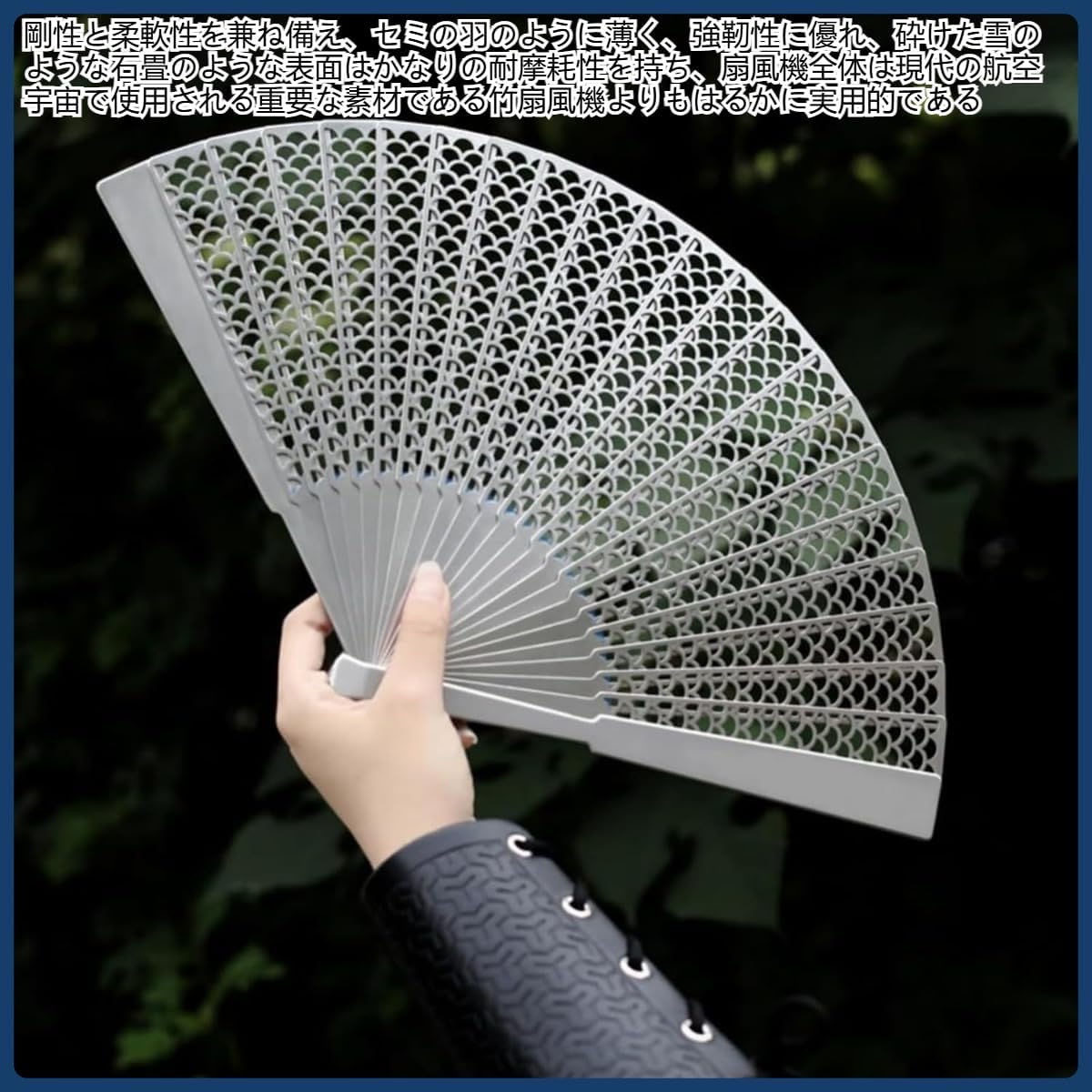 希少 神様はじめました 巴衛 扇子 ドリームくじ Amazon.co.jp: 神様 希少 神様はじめました 巴衛 扇子 ドリームくじ Amazon.co.jp: 神様